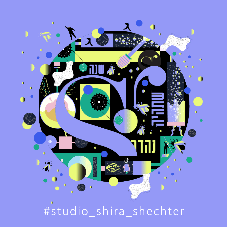 Shira Shechter Studio - about